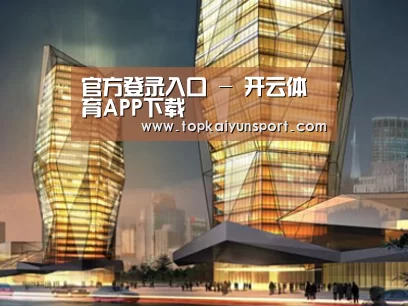 展示三(图1)