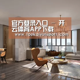 产品名称五(图1)