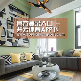 产品名称三