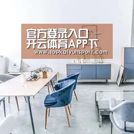 产品名称四