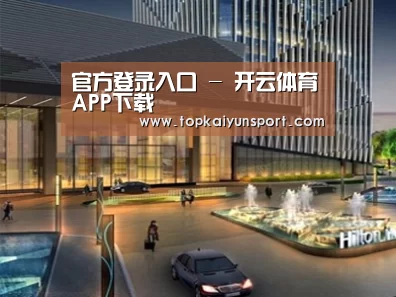 展示二