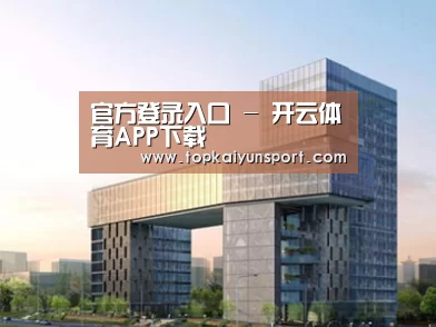 展示四