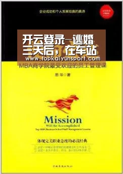 开云登录