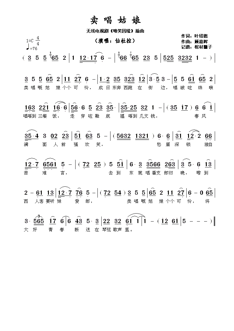 失恋后,绝不要做的4件事。-开云入口(图2) 开云APP