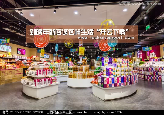 到晚年就应该这样生活“开云下载”(图1) 开云APP